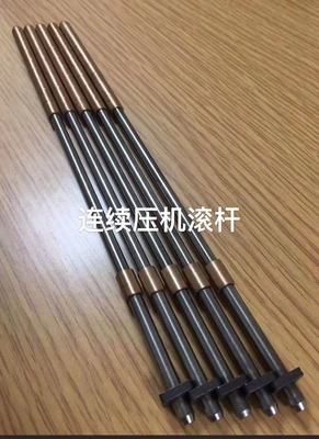 Siempelkamp Roller Rod Bar Pin Chain Spare Part For MDF PB OSB Continuous Press